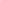 Newspaper Seed Pencil (Pack of 10)